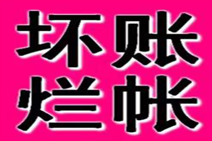 为刘女士成功追回30万医疗事故赔偿